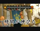 【実況】#16モンハンなのに主人公はネコ！？【ぽかぽかアイルー村】