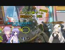 【Apex Legends】エンジョイ勢紲星あかりのゲーム実況part13