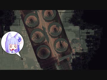 【Rain World】ナメクジ猫が終末世界の謎を解く Part11EX【VOICEROID実況】