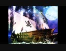 【オリジナル曲】解放航海【初音ミク】