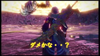 【新ラスボス】猫紫、黄狸、白兎のモンハンライズ#１