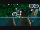 部長の スーパーマリオメーカー 2【実況プレイ】その65