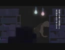 【UTAUカバー】 Non-Breath Oblige /ノンブレス・オブリージュ【Kemonone Rou/獣音ロウ】+UST