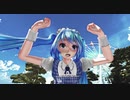 【MMD】愛の詩／愛の妖精が「うーぱぱ」歌います