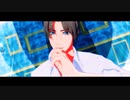 【MMD刀剣乱舞】紗痲【へし切長谷部】