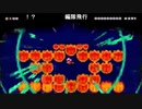 部長の スーパーマリオメーカー 2【実況プレイ】その66