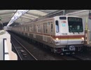 東京メトロ7000系7128F 綱島駅2番線入線