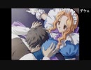 部長の ショコラ -maid cafe curio-【実況プレイ】その3