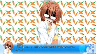 【エロゲ体験版】僕はキミだけを見つめる【Part7】
