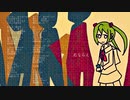 右ならえ／初音ミク