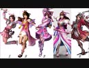 戦国無双1～5　武将衣装比較