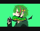 ヴァンパイア/coverやど。