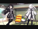 隣人のアリアルさんとミリアルさん　038『ポテトチップス』