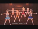[デレステMV]「Hungry Bambi」 L.M.B.G