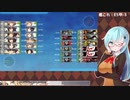 【艦これ】E5甲-3ギミックから【2021春イベ】