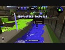 【XP2600】隠居老人イカ日記122日目【アンチョビヤグラ】