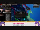 【Hoi4】神話帝国出雲が行く、国家再建世界【47都道府県Mod】