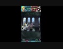 クーガー+踊りで神階英雄アスタルテアビサル