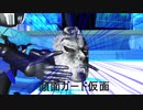 【MMDツイステ】脳漿炸裂ガール踊ってもらった