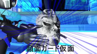 【MMDツイステ】脳漿炸裂ガール踊ってもらった