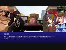 夢日記を付ける先輩