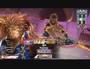 【WLW】龍が猿の如く・Re：五〇七暴れ【EX07】