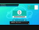 【ポケモン剣盾】オレとゴリラのリハビリ対戦日記 #4 ランクマッチ突入