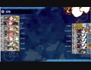 艦これ2021春イベE-5-3甲 引っ越し前に録画間に合いました