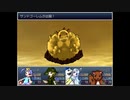 ざくざくアクターズをのんびりと　Part.100