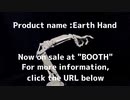 自作でアート作ってみた　木製ハンドモデル"Earth and" 紹介PV(Wooden hand model-"Earth Hand" PV)