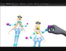 VRMお人形遊びQuest版の紹介（ショート版）