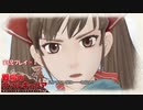 寝る前に帝国に立ち向かう  #1【戦場のヴァルキュリア実況プレイ】