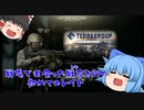 【EFT】戦場で出会った戦友と行く初めてのレイド【#5】【ゆっくり実況】