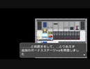 RPGツクールフェス作品 「ドアタウン (ver1.02)」 part3
