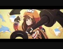 【OPアニメ】新作「ギルティギア GUILTY GEAR -STRIVE-」オープニング映像