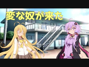 マキちゃんとインタビュー