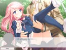 Sakura Sakura Part 1 Catastrophic Start