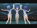 凸凸凹凸凸でFlyers!!!