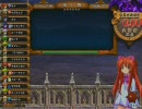ぼっちで頑張るQMA動画その１(ドラゴン組)