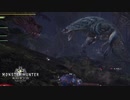 【祝モンスターハンターライズ発売】おとあにが楽しむMHW＃６