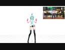 【MMD】Chaining Intention【モーショントレース進捗】