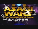 魔界公式ルールで行く2Dアクション『プリニー2～特攻遊戯!暁のパンツ大作戦ッス!!～』実況プレイpart28