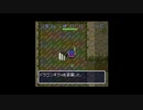 【実況】へっぽこアベルの不思議のダンジョンチャレンジ！（トルネコの大冒険）24