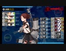 また×18 会社勤めに戻った(?)人が艦これイベをやってみた その５１