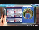【バディミッション BOND】スイの居場所を探せ！＃６４