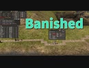 【Banished /#ぷんばに】MOD使用解禁でちょっと便利になります！移民が来たと思ったら速攻でフラグ回収する神回ｗｗｗｗｗｗｗｗｗｗｗｗｗｗｗ【19日目】