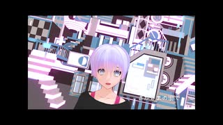 [TERUMIKO] さかさま都市 / えれといP [UTAU音源配布]