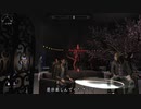 【Skyrim】マイペースなドラゴンボーン達の日日是好日　コメ返4【ゆっくり実況】