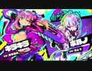 ドーナドーナのうた