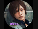 【ジャッジアイズ　JUDGE EYES～死神の遺言】　続編が決まったのでとりあえず初見でプレイしてみる！　part10　1章 モグラ